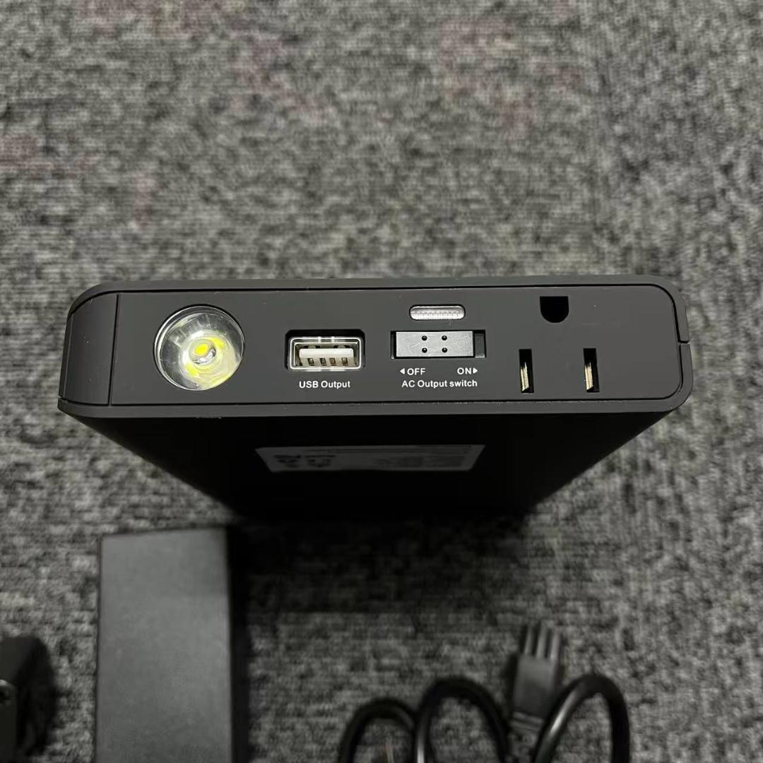 お洒落　ポータブルAC電源 24000mAh 急充 防災・アウトドア LED付き