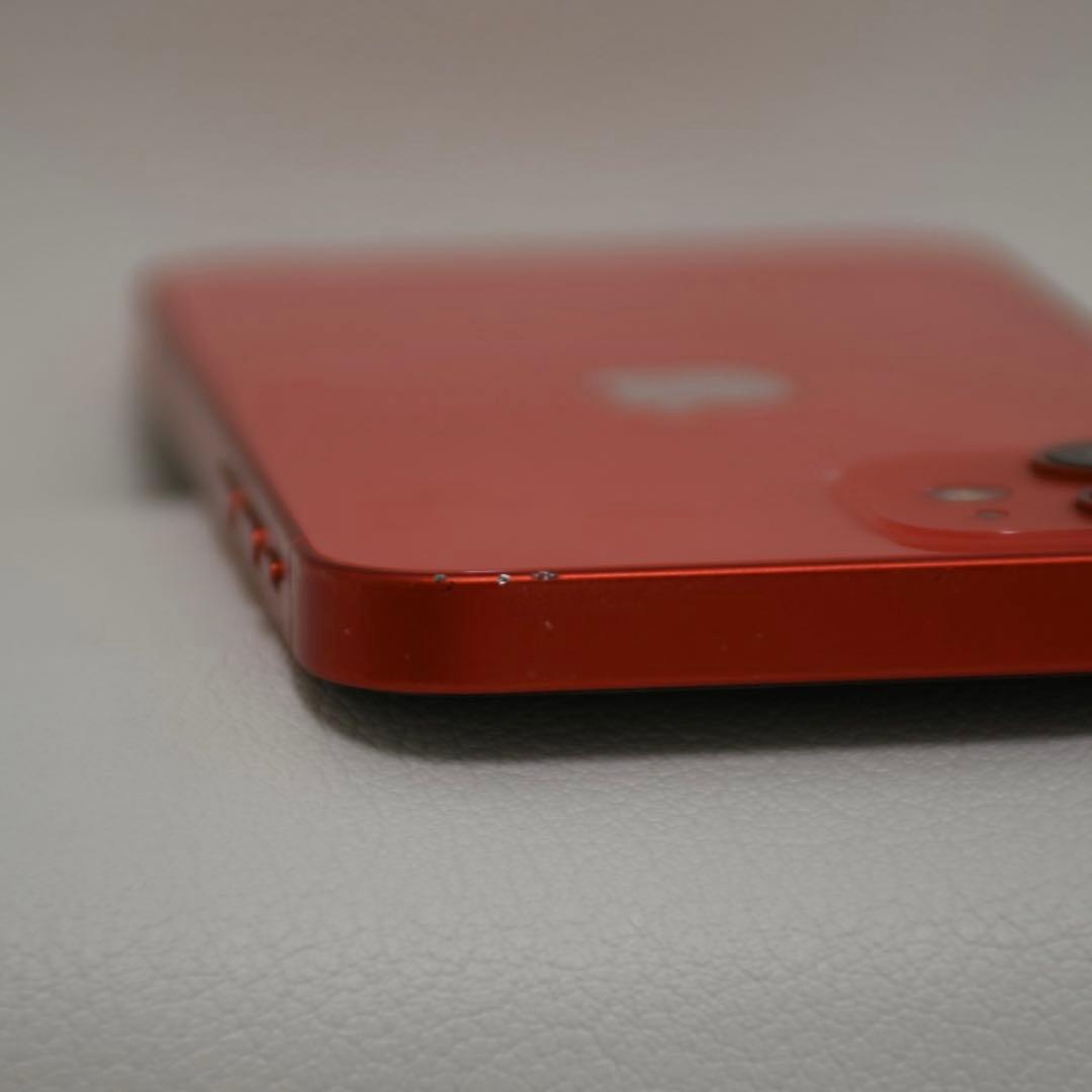 iPhone 12 mini レッド 128 GB SIMフリー【箱付き】