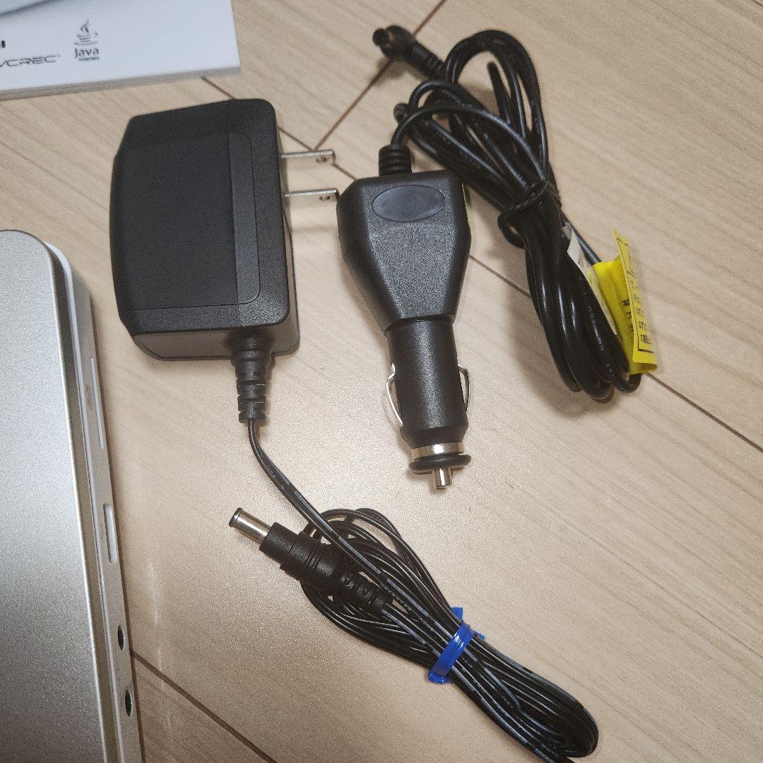 REGZA SD-BP900S ポータブルBDプレーヤー　カーアダプター付き