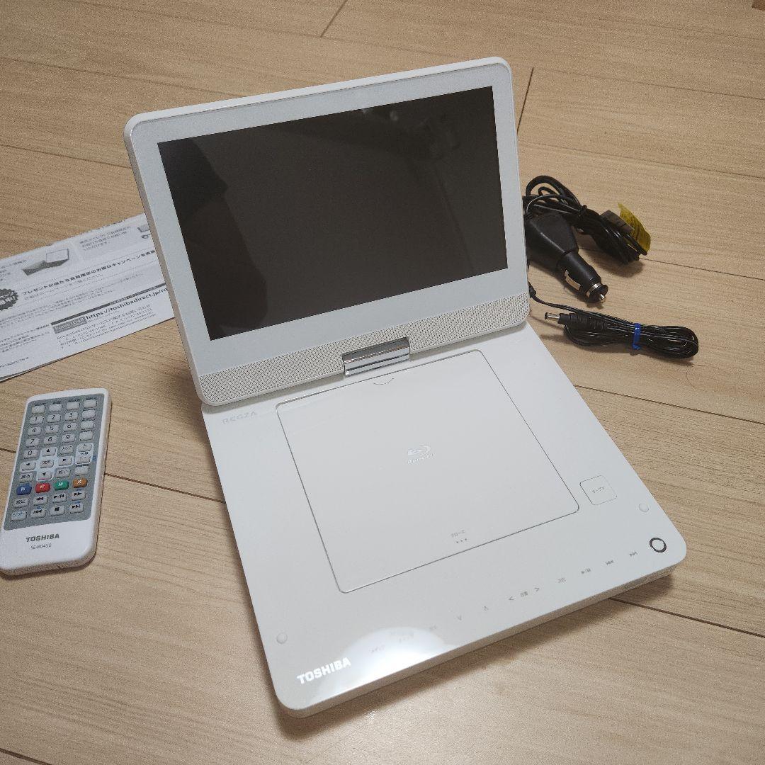 REGZA SD-BP900S ポータブルBDプレーヤー　カーアダプター付き