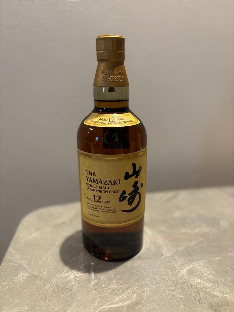 山崎12年 & 白州12年 セット