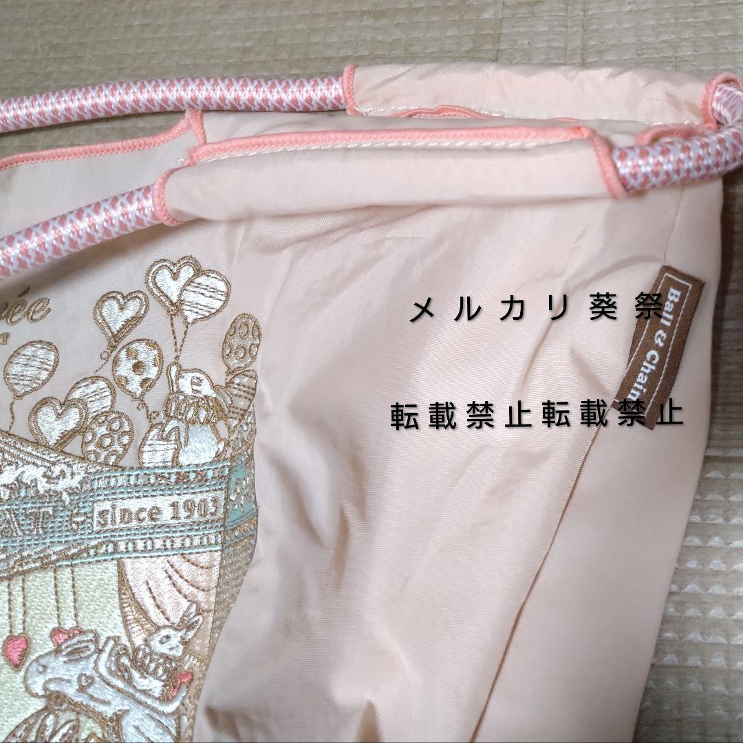 デジレー ボールアンドチェーン アフタヌーンティー カファレル カフェタナカ