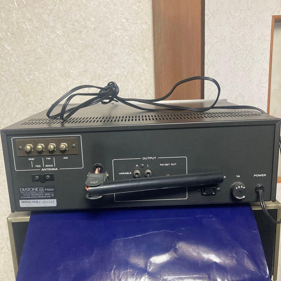 DIATONE AM/FMステレオチューナー DA-F550