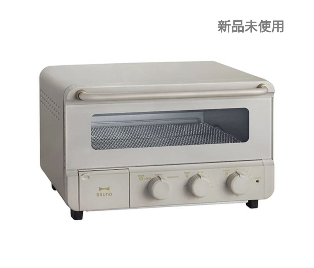 【新品未使用】BRUNO ブルーノ BOE067 ベイク＆トースター グレージュ