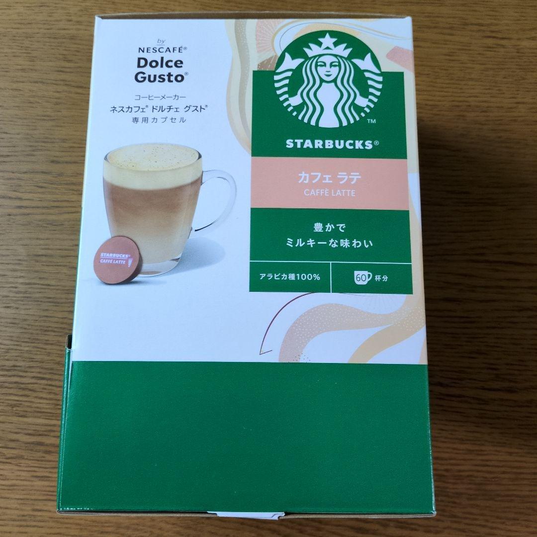 ちびちゃん大好き