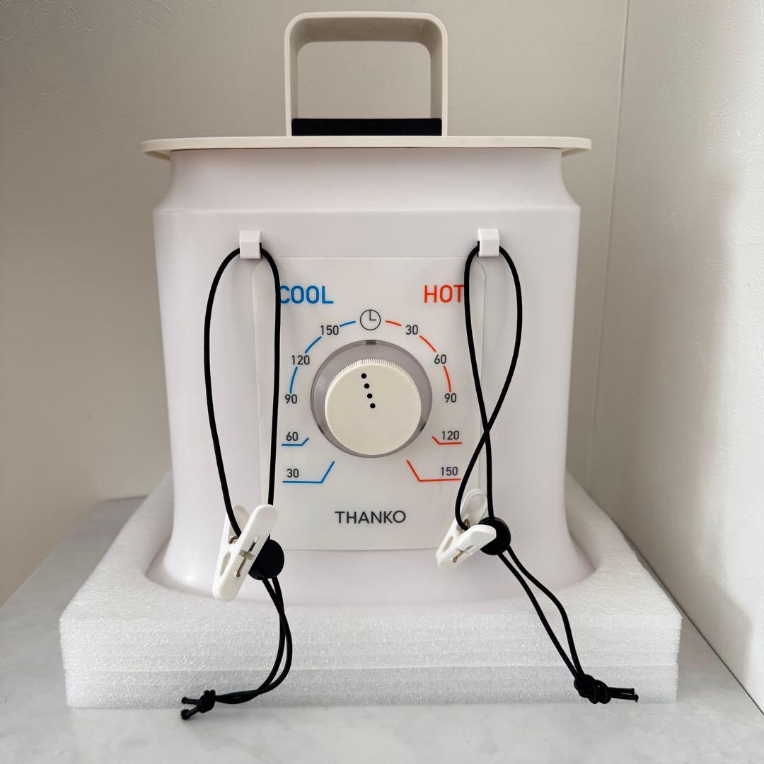 アイロンいら～ず２ しわを伸ばす乾燥機