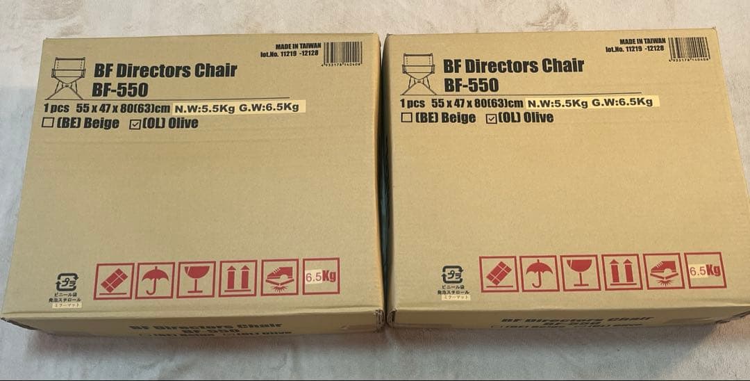 【新品・2脚セット】HangOut BF DirectorsChair オリーブ
