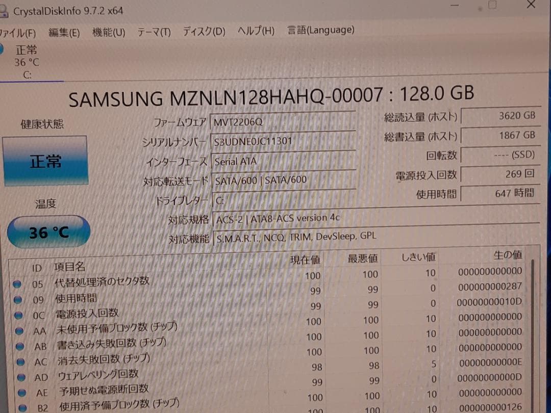 本日限定値下　自作PC　RYZEN5 2600・8GB・128GB・GTX670