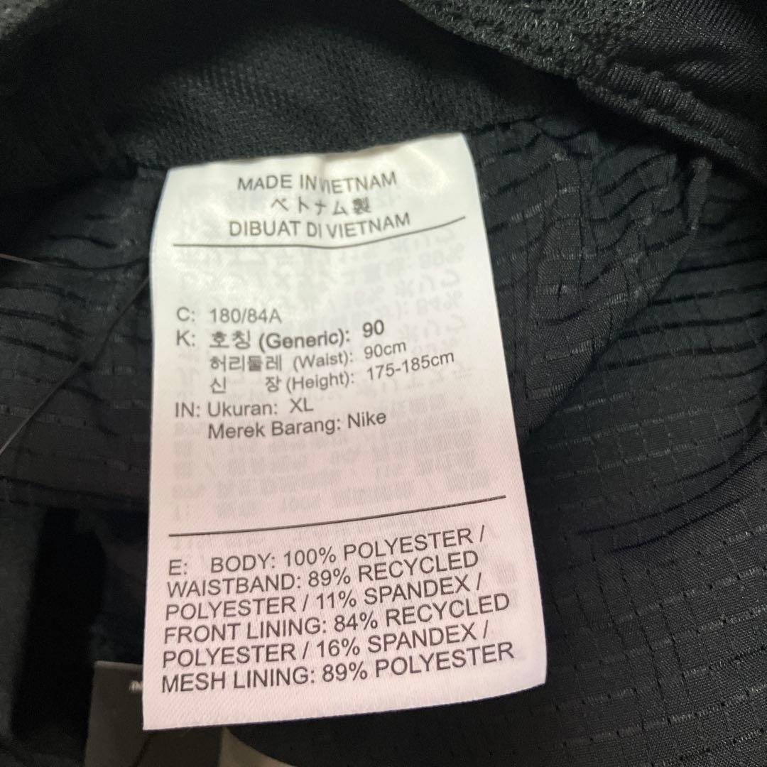 [新品]ナイキ　AEROSWIFT エアロスイフト ランニングパンツ　男性XL