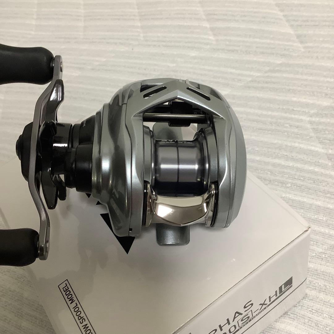 【DAIWA】アルファスSVTW 800S XHL