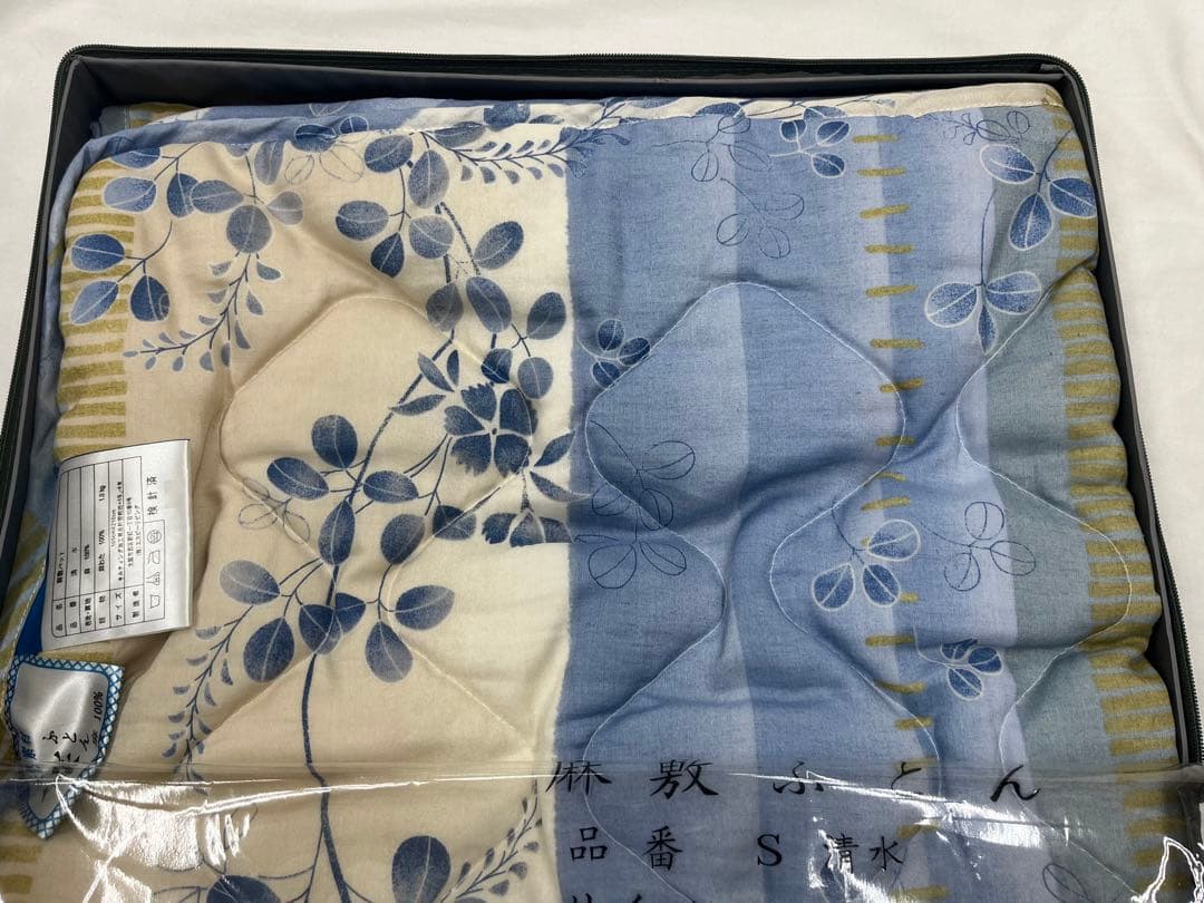 麻　敷ふとん　シングルサイズ