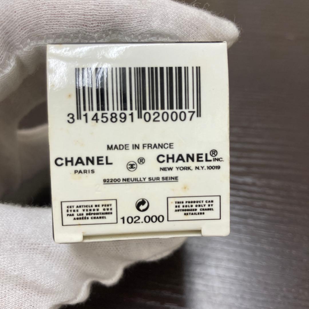 未使用品　CHANEL シャネル　ユイル ドゥ ヴィザージュ　フェイシャルオイル