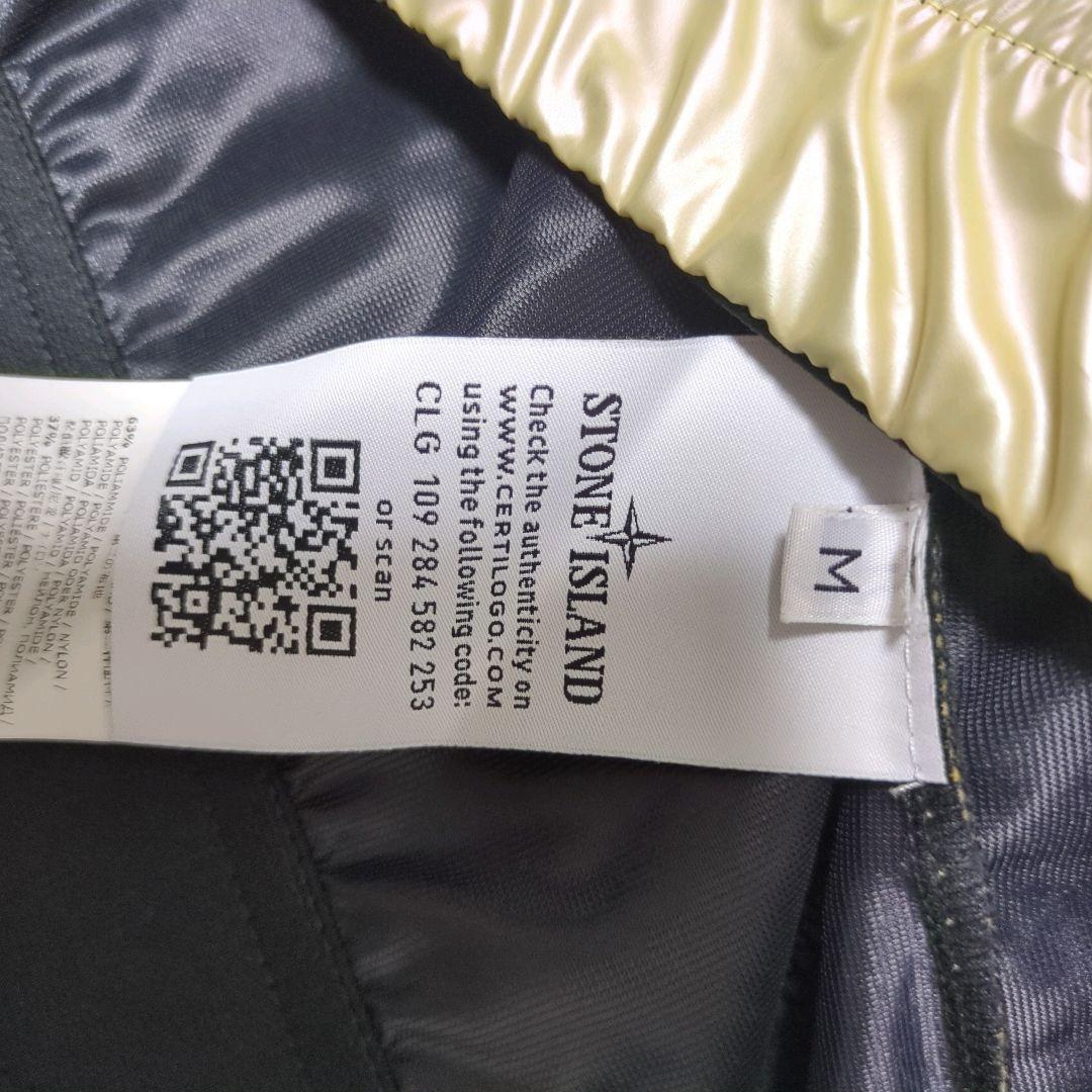 STONE  ラムウール コーティング ニットパーカー ゴールド M