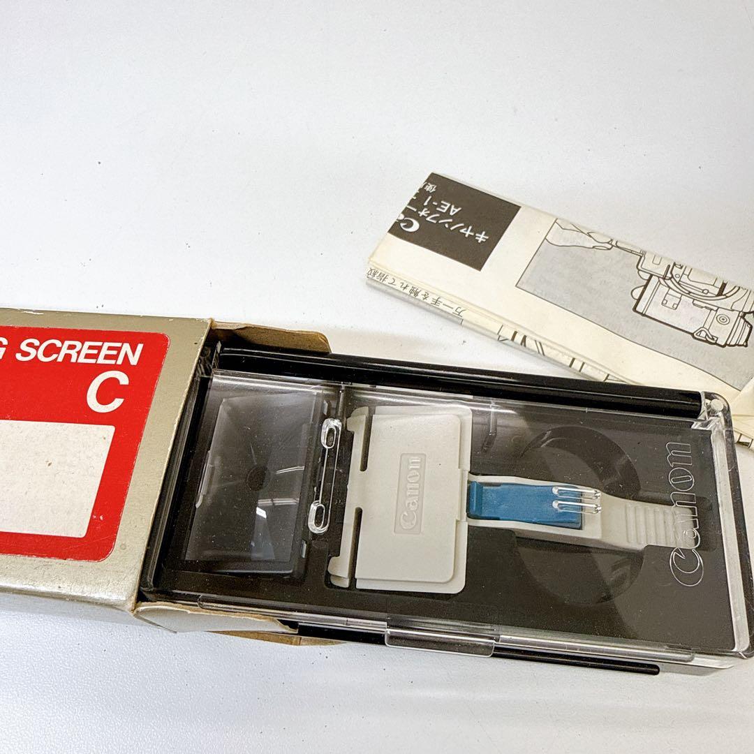 Canon AE-1 PROGRAM 35-70レンズ