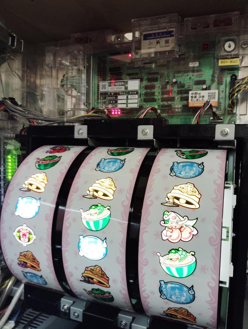 ki-mo　ドロロンえん魔くん　実機