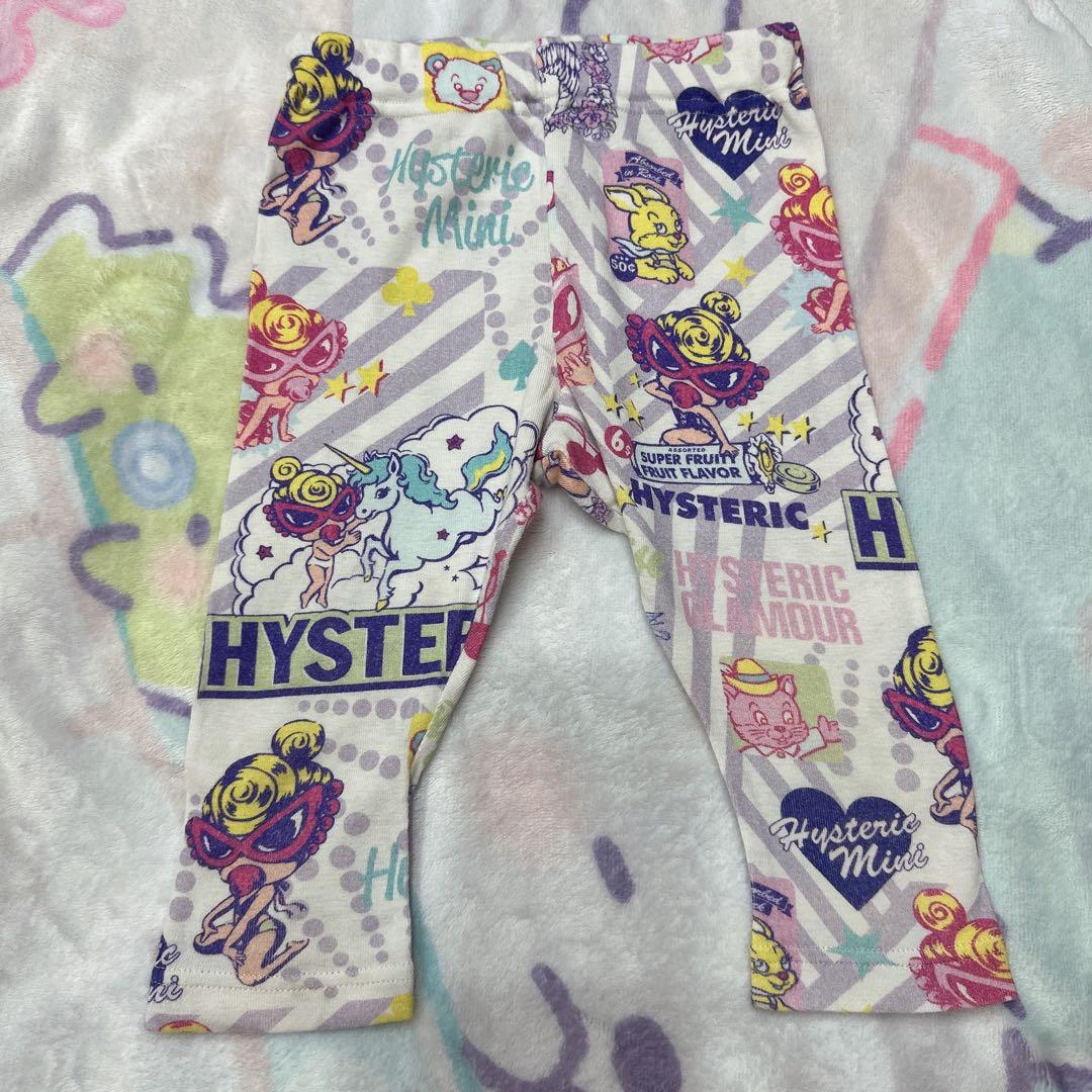 ヒスミニ 80-90 9枚セット