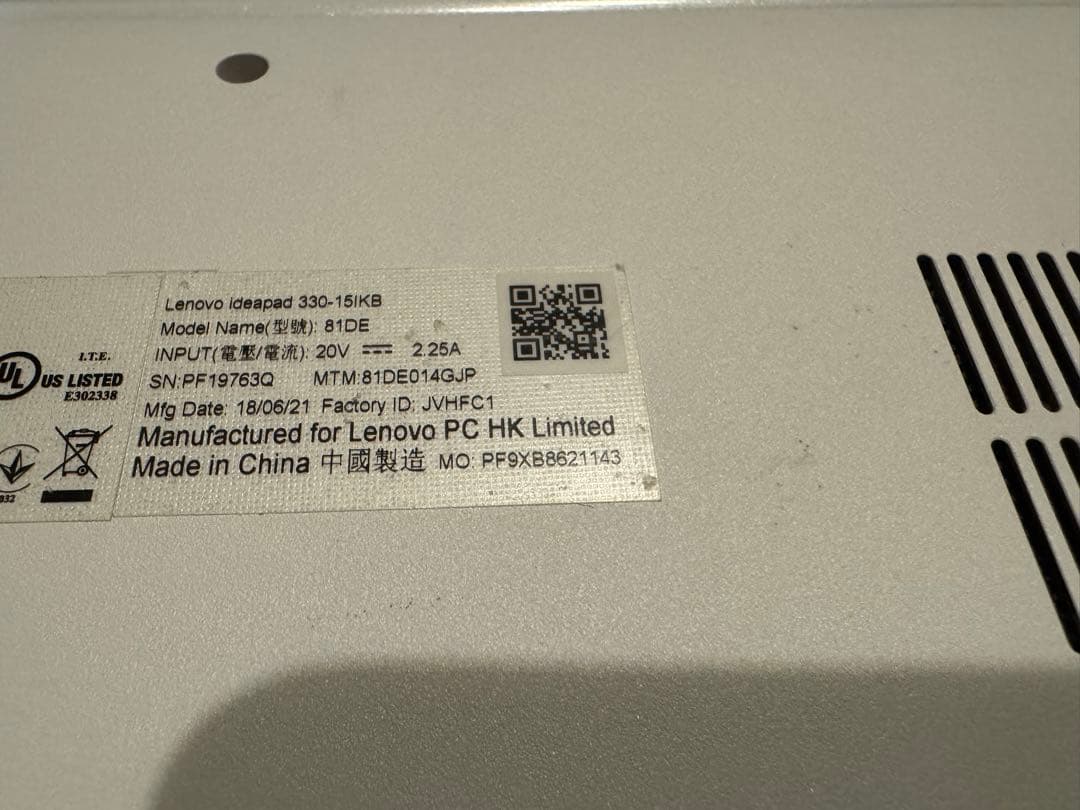 Lenovo ideapad 330-15IKB core i 7ジャンク