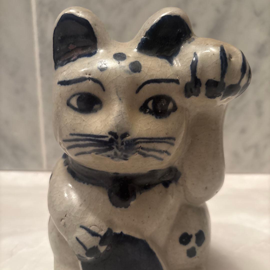 ヴィンテージ作家さんもの　手描きのお顔が可愛らしい陶磁器の招き猫