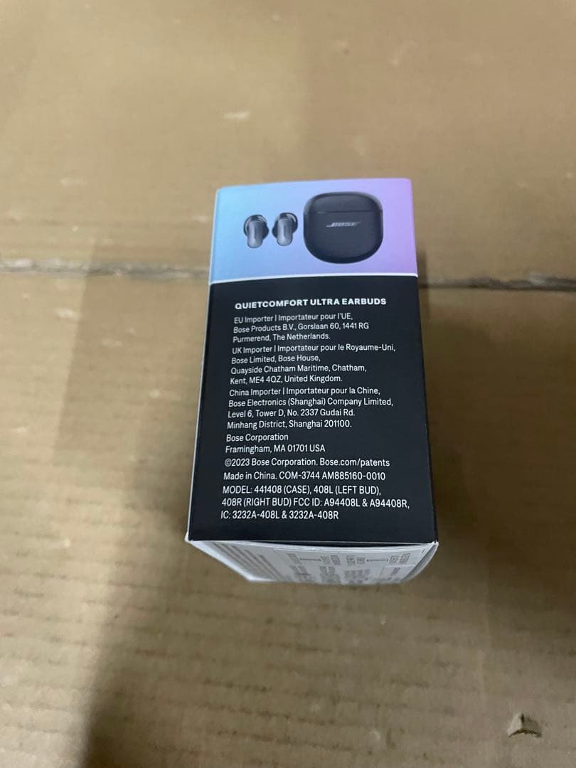 Bose Ultra Earbuds ワイヤレス イヤホン　ブラック