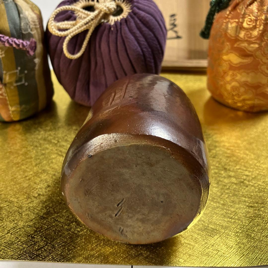 茶器　備前肩衝茶入　銘　心の友　仕覆3 而妙斎書付　伊勢崎満　共箱　N625CI