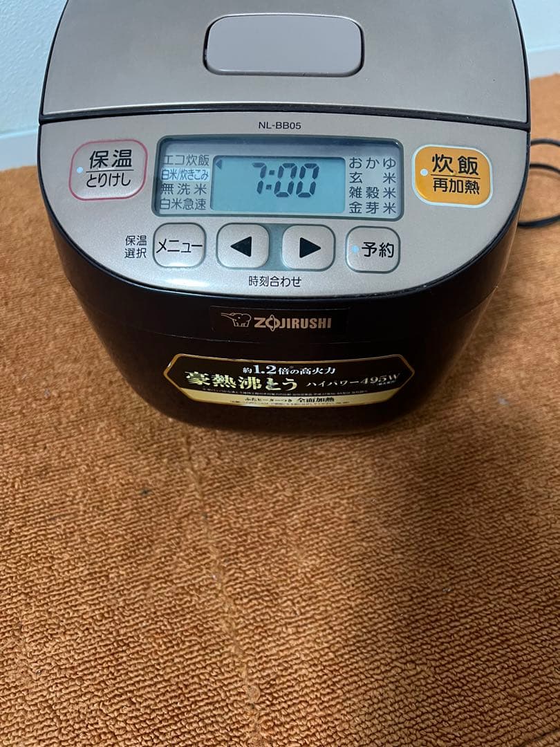美品 ZOJIRUSHIマイコン式炊飯器・炊飯器・炊飯ジャー・極め炊き・3合炊き