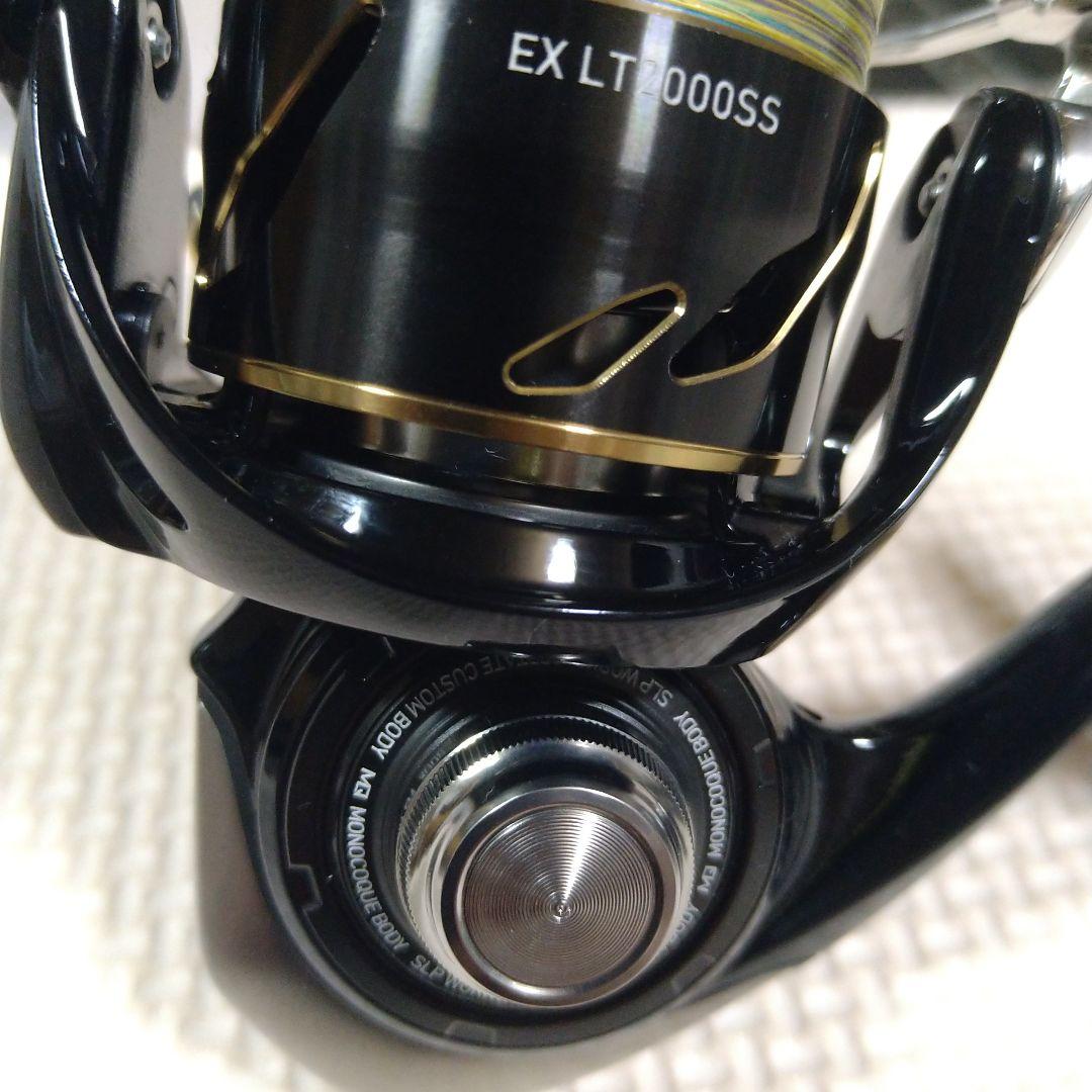 新品未使用24セルテート カスタムボディ ST FC LT2000-P-SLPW