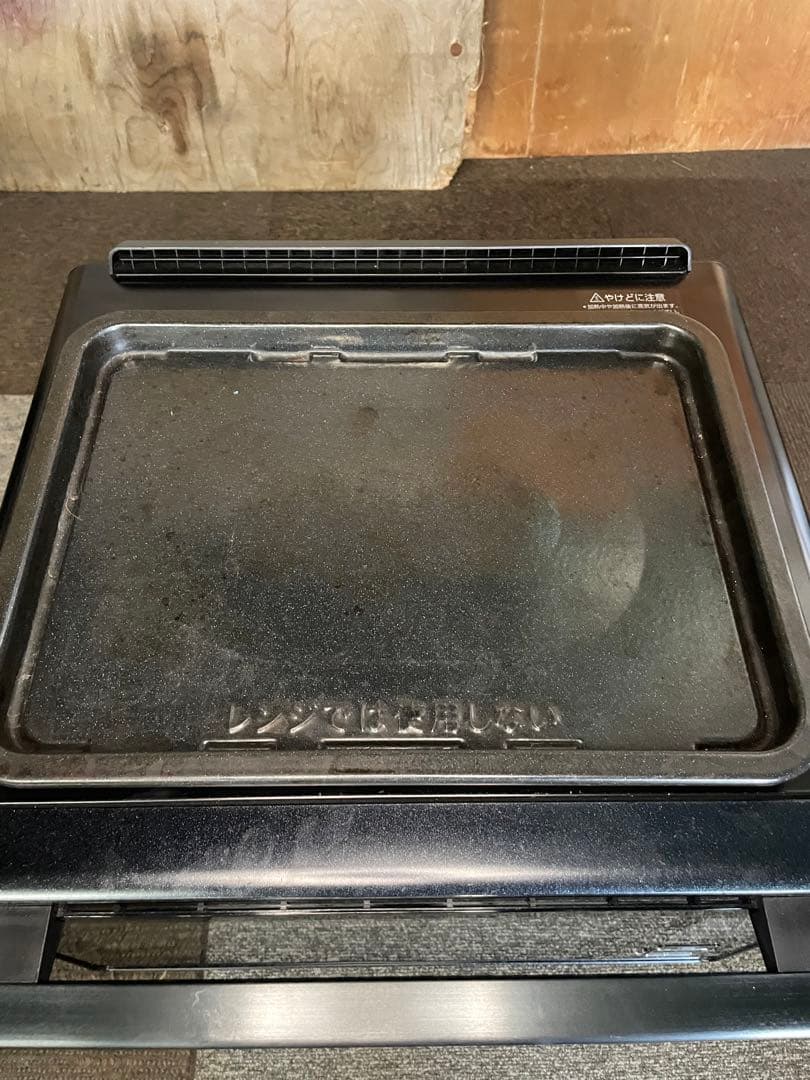 2021年製 SHARP ウォーターオーブン AX-X10-B