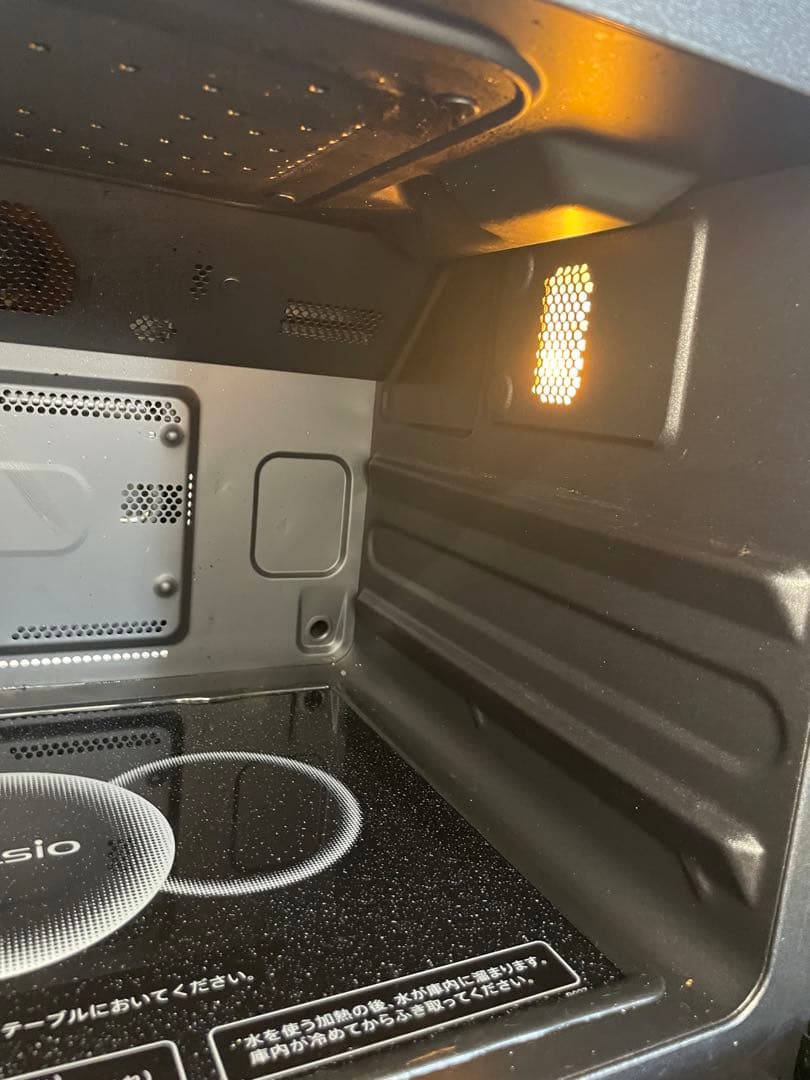 2021年製 SHARP ウォーターオーブン AX-X10-B