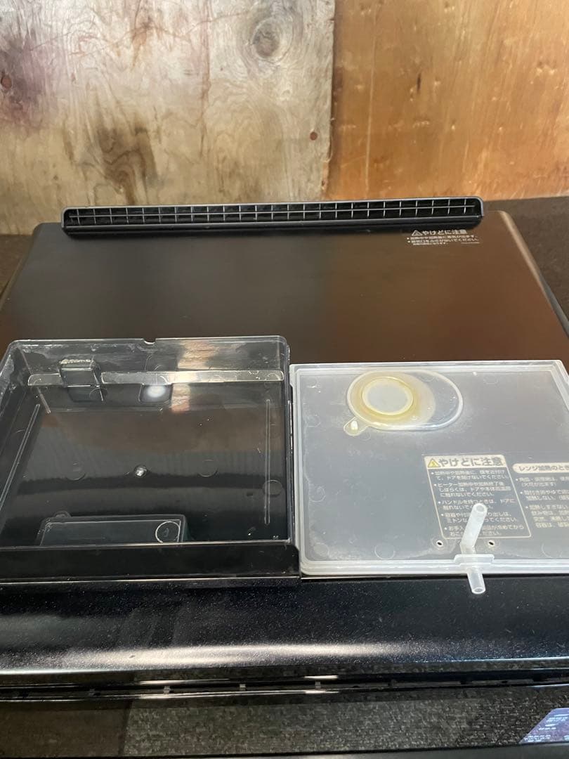 2021年製 SHARP ウォーターオーブン AX-X10-B