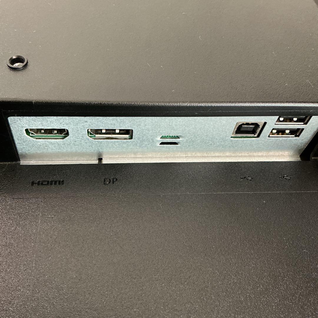 たつ iiyama 24.5インチ ゲーミングモニター GB2560HSU