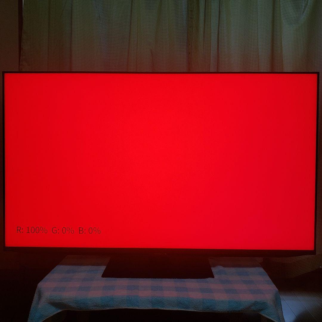 SHARP 4K-XLED-4T-C50GP2/[ MiniLED]未使用に近い