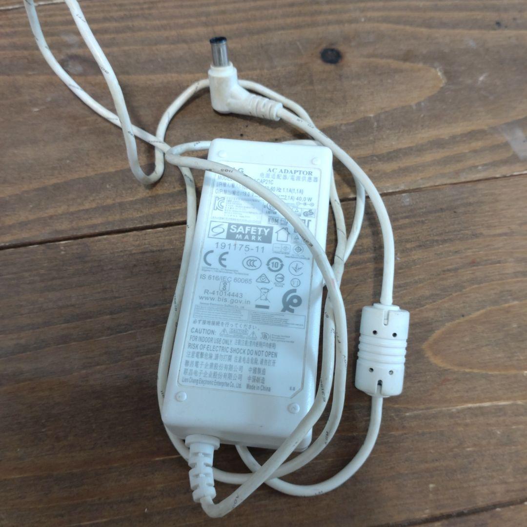 【中古】LG ディスプレイ・モニター＆ケーブル一式