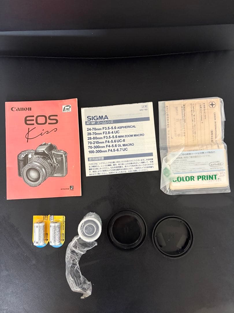 Canon EOS 一眼レフカメラ Sigmaレンズ付き