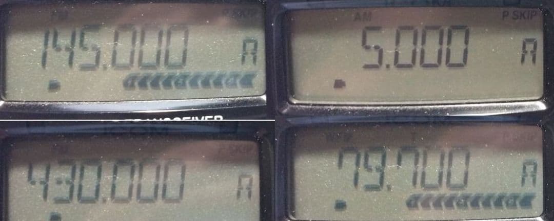 ☆[美品]icom IC-T90 マルチトランシーバー50/144/430MHz