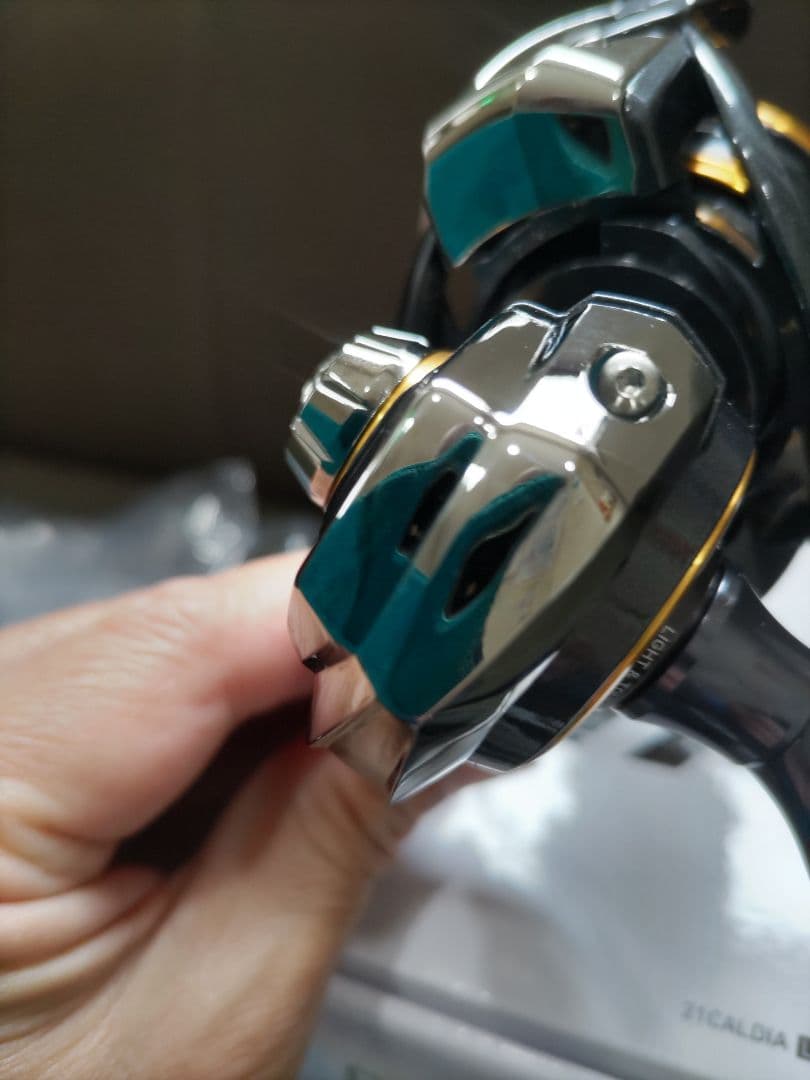 H*0様 ダイワ カルディア LT 2500