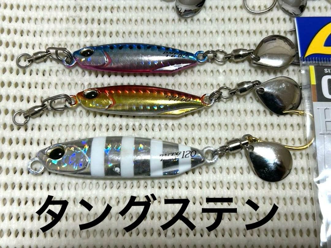 サワラブレードジグ、シマノ、ジャッカル スペアフック大量！ヘビーウェイト