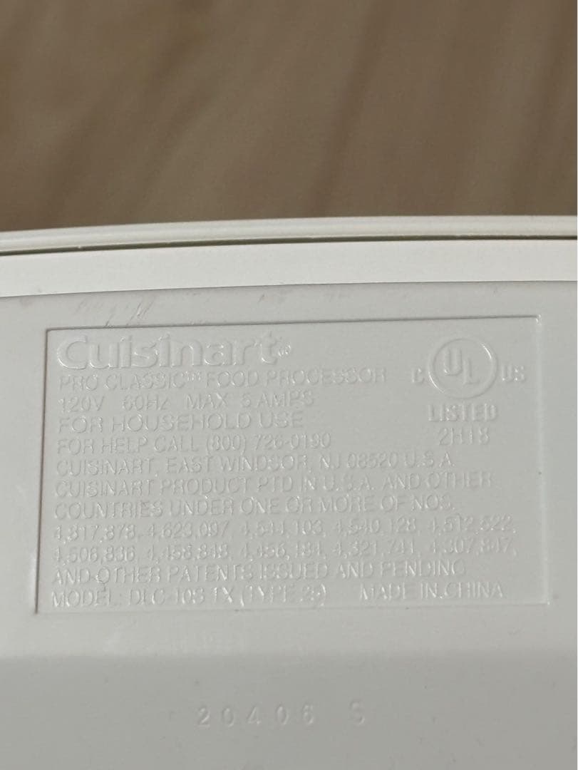 Cuisinart pro classic DLC-10 動作確認済み