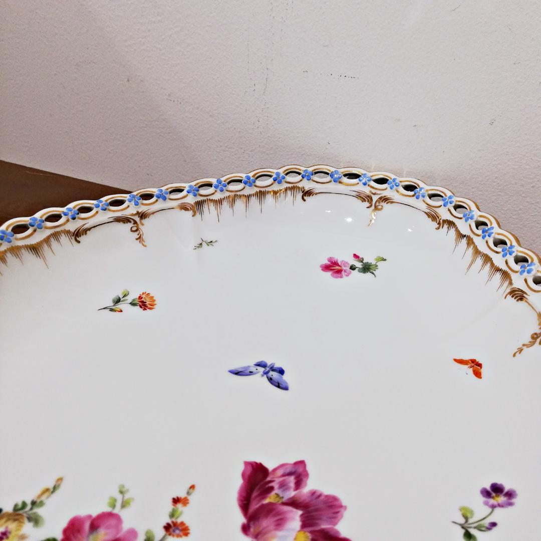 ▼KPM ベルリン 透かし プレート 飾り皿 勿忘草