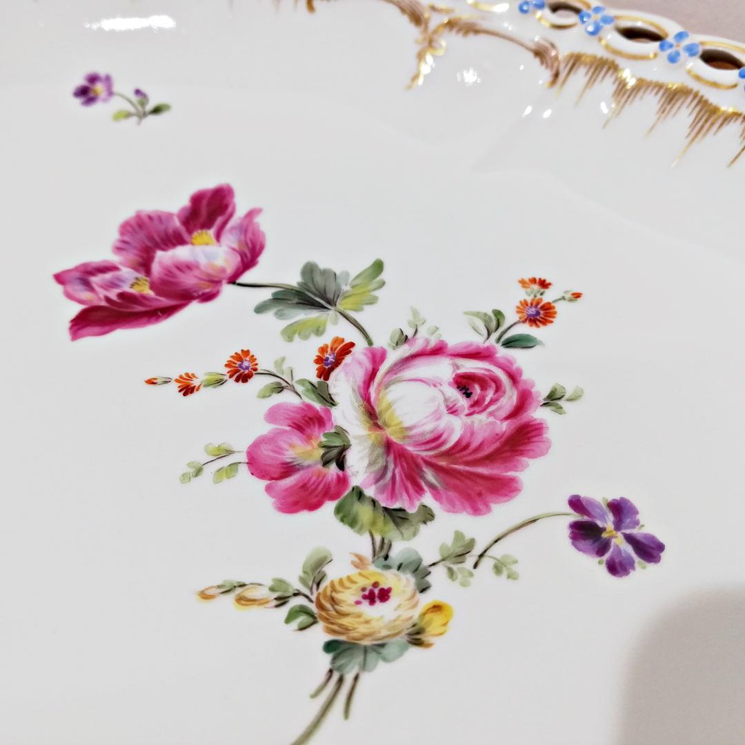 ▼KPM ベルリン 透かし プレート 飾り皿 勿忘草