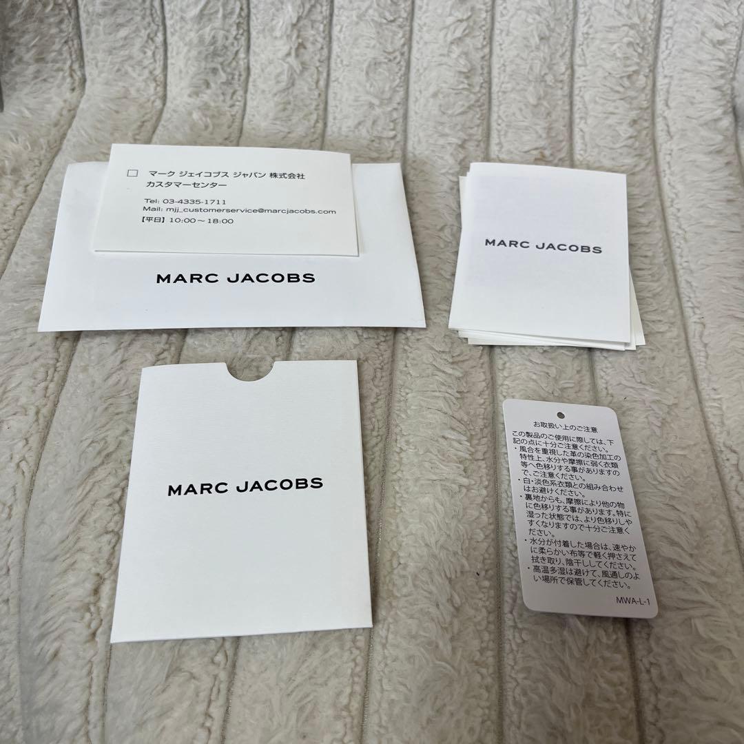 デ*ス様 黒いレザーショルダーバッグ