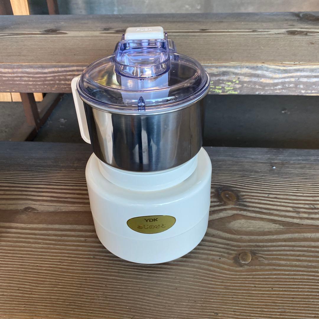 山本電気　あじのさと　電気調理器　Y-2400