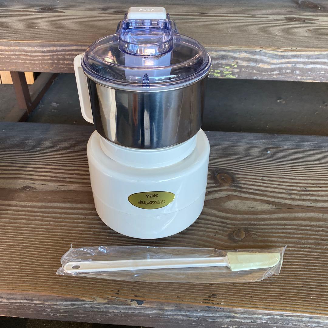 山本電気　あじのさと　電気調理器　Y-2400