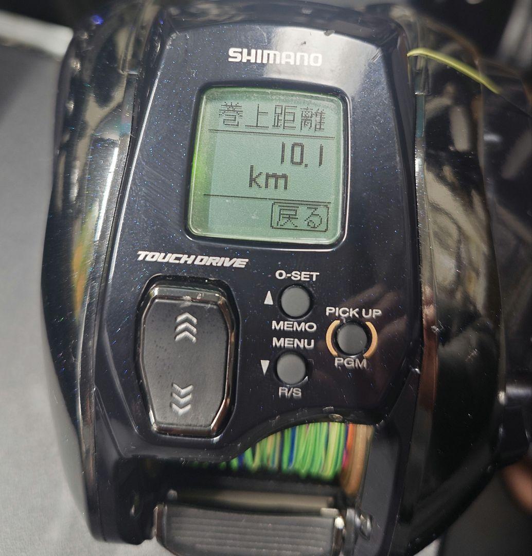 SHIMANO 20ビーストマスター 1000EJ 電動リール