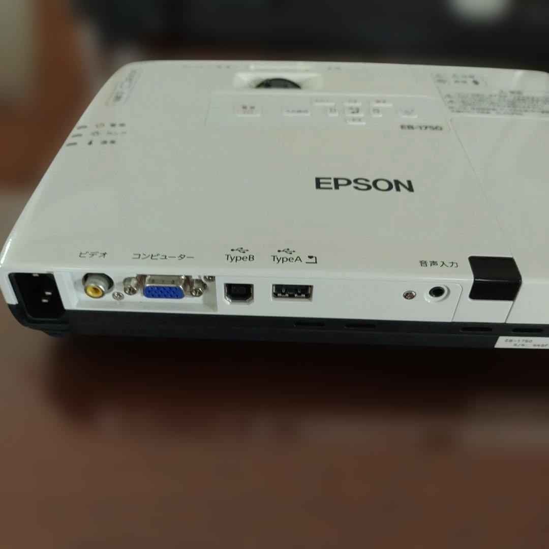 EPSON EB-1750 プロジェクター キャリングケース付き