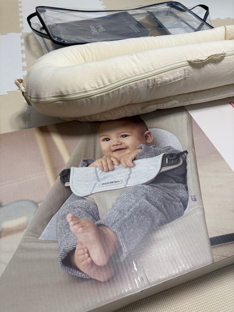 DOCKATOT DELUXE サンド