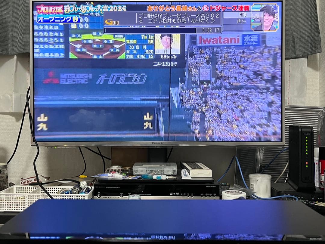 美品　おうちクラウドディーガ　1TB パナソニックDMR-BRW1050