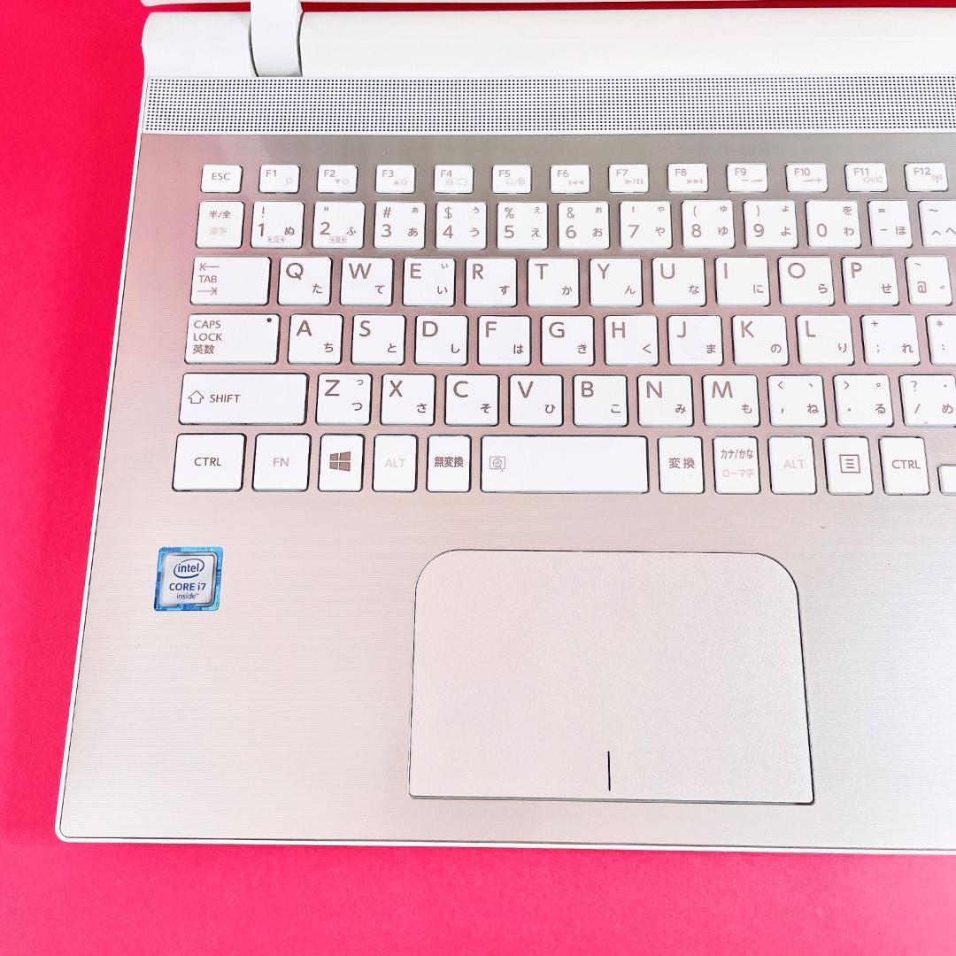 Corei7✨️大容量1TB✨️ブルーレイ✨️薄型ノートパソコン！おしゃれゴールド事務