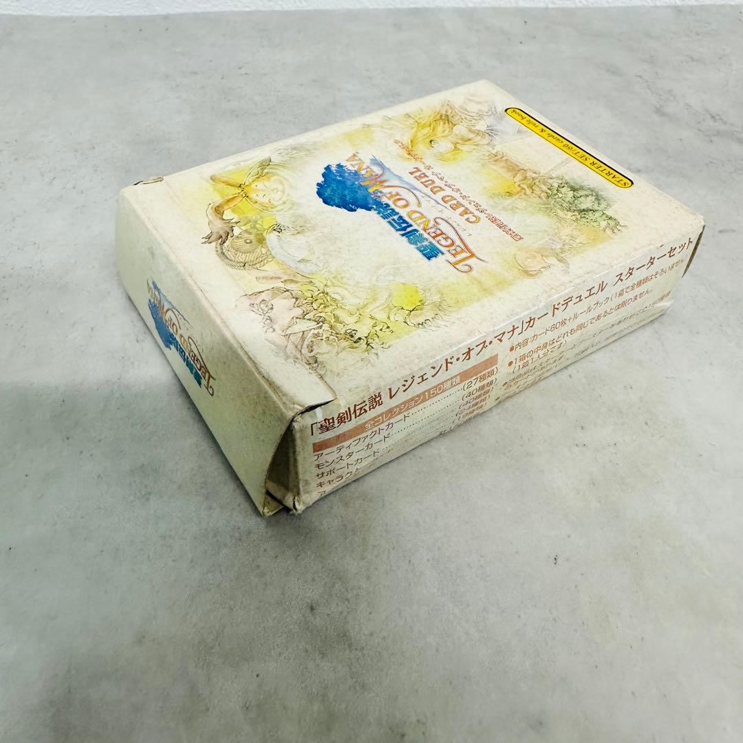 聖剣伝説レジェンドオブマナ　カードデュエルスターターセット　55枚