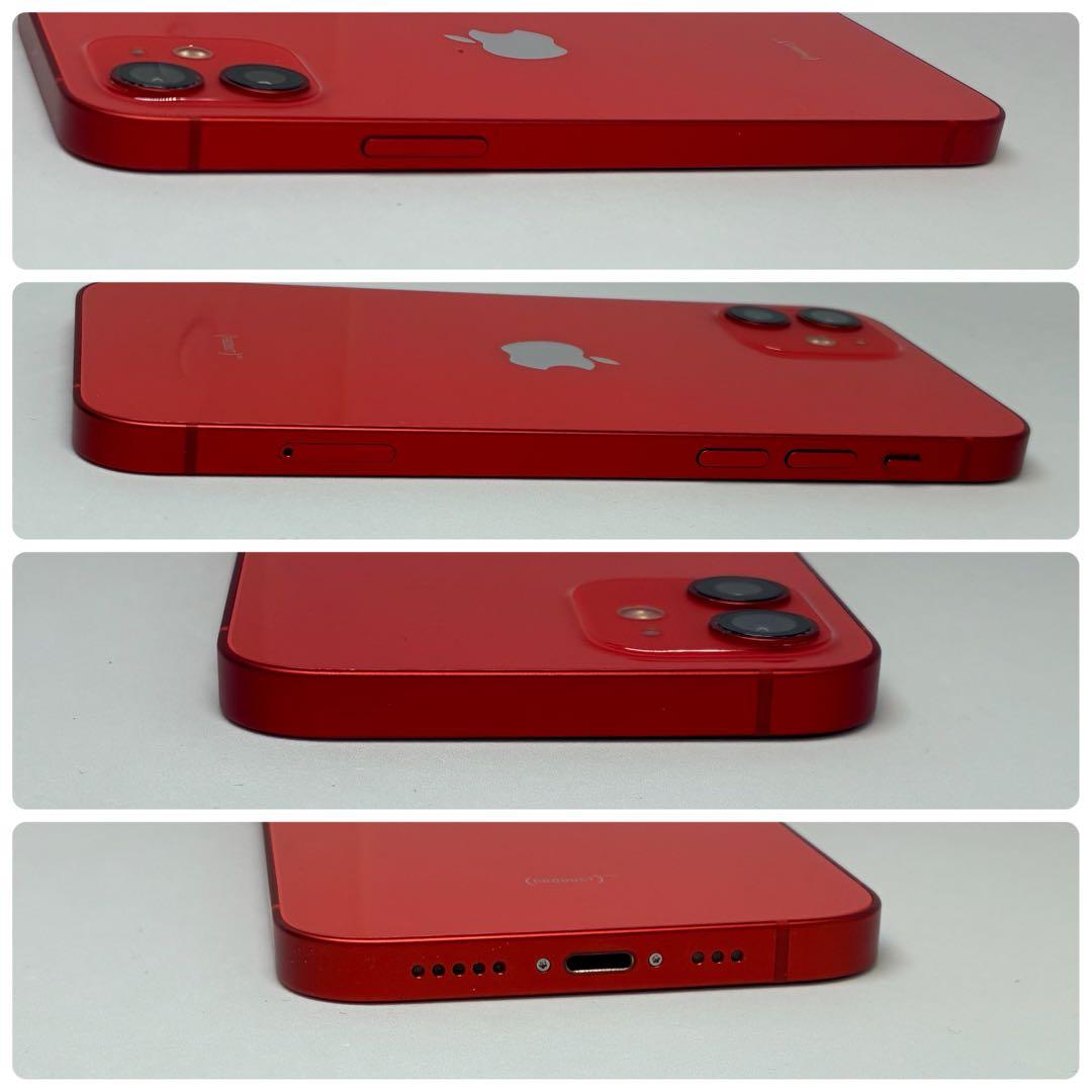 388【電池新品　100％表示】 iPhone 12　256GB　レッド