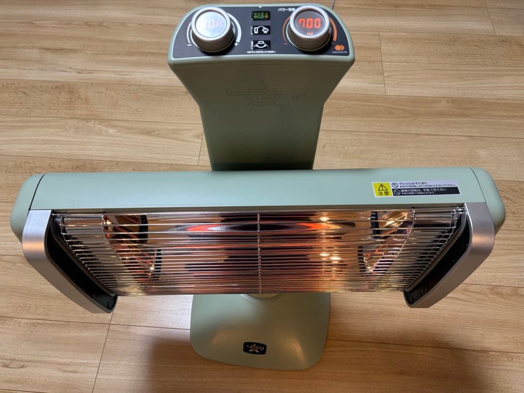 Aladdin（アラジン）遠⾚グラファイトヒーター（CAH-2G10F）